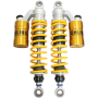 (image for) Öhlins Shock Absorber 1310-1868