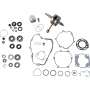 (image for) Vertex Complete Rebuild Kit - Kawasaki KX85 07-13