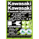 (image for) Kawasaki KXF Decal Sheet