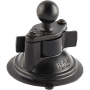 (image for) Suction Cup Base Ball Mount
