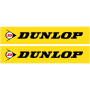 (image for) Dunlop Fork and Swingarm Decal