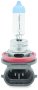 (image for) Xtreme White Plus H11 Headlight Bulb