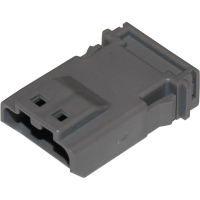 (image for) 2-position gray pin housing