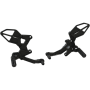 (image for) Version 2 Rearsets for Kawasaki EX400 Ninja 18-24