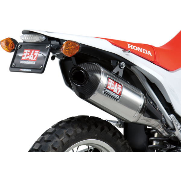 (image for) YOSHIMURA Fender Eliminator Kit for Honda CRF250L 13-16