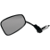 (image for) EMGO Bar End Mirror - Black