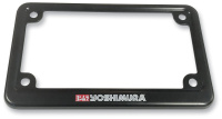 (image for) Yoshimura License Plate Frame