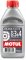 (image for) Motul DOT 3 & 4 Brake Fluid, 500 ml