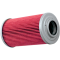 (image for) K&N Performance Oil Filter 0712-0118