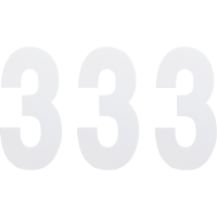 (image for) Standard Numbers - 6" White - No. 3