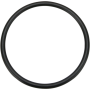 (image for) 5th Gear Transmission O-Ring