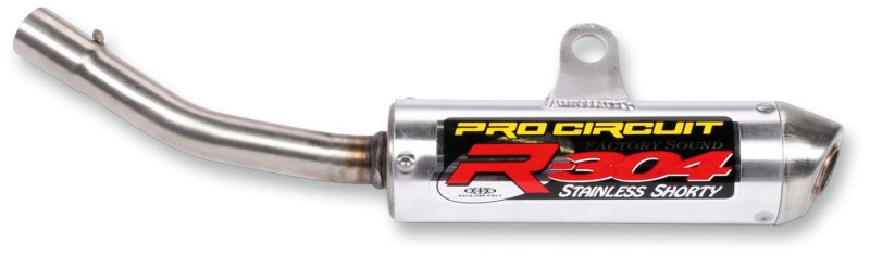 (image for) R304 Shorty Silencer for SUZUKI RM125 96-00