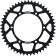 (image for) Rear Sprocket - 50T (Aluminum/Black)