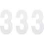 (image for) Standard Numbers - 6" White - No. 3