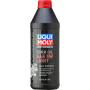 (image for) Liqui Moly Fork Oil - 5W (Light)