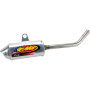 (image for) FMF Shorty Silencer - KTM 150 SX/XC 11-15