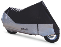 (image for) Nylon Motorcycle Storage Cover Medium
