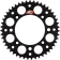 (image for) Renthal Rear Sprocket - 47T Black