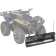 (image for) 72" UHMW Wear Bar for ProVantage 2