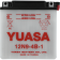 (image for) Yuasa Conventional 12V Battery - 12N9-4B-1