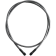 (image for) 50" Universal Brake Line