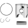 (image for) Wiseco High-Performance Piston Kit - 0910-0762