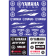 (image for) Yamaha Racing OEM Sticker Sheet