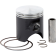 (image for) Vertex Piston Kit