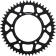 (image for) Supersprox 50T Aluminum Rear Sprocket - Black