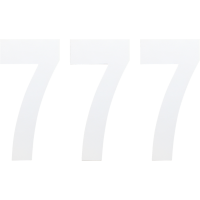 (image for) Standard Numbers - 6" White - No. 7