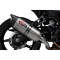 (image for) Street AT-2 (Works Finish) Slip-On Muffler for Suzuki SV650 17-24
