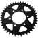 (image for) Vortex Rear F5 PTFE Black Sprocket - 41T