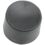 (image for) Replacement Black Plastic Contour Switch Button