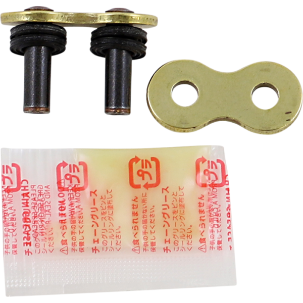 (image for) RK GB520ZXW Rivet Connecting Link