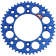 (image for) Renthal 47T Rear Sprocket - Blue