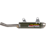 (image for) Ti-2 Shorty Silencer for KTM 250/300 SX/XC/XC-W 23-25