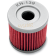 (image for) K&N Performance Oil Filter KN-139