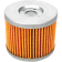 (image for) Emgo Oil Filter 10-26950
