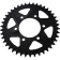 (image for) Vortex Rear F5 PTFE Black Sprocket - 42T