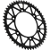 (image for) JT Sprockets Rear Sprocket 1211-2650 (51T)