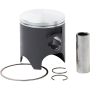 (image for) Vertex Cast Replica Piston Kit - 47.45mm