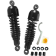 (image for) Replacement Shock Absorbers - Black, 11.5"