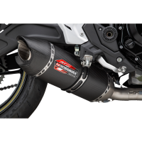 (image for) Street AT-2 (Works Finish) Slip-On Muffler for Suzuki SV650 17-24