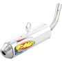 (image for) FMF TurbineCore 2 Spark Arrestor Silencer - KTM 65 SX 16-23