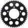 (image for) Sunstar Steel OEM Replacement Rear Sprockets Rear Sprocket 1210-0011