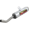 (image for) R304 Shorty Silencer for KTM 125/150 SX 19-22