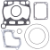 (image for) Vertex "Pro-Formance" Full Top-End Engine Gasket Set