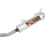(image for) R304 Shorty Silencer for HONDA CR250R 04-07