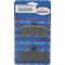 (image for) Lyndall Brakes X-Treme Brake Pad 1720-0463