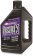 (image for) Formula K2 Premix Oil, 1 L